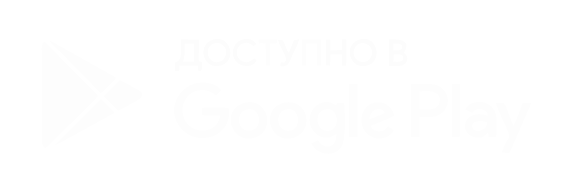 google_play.png
